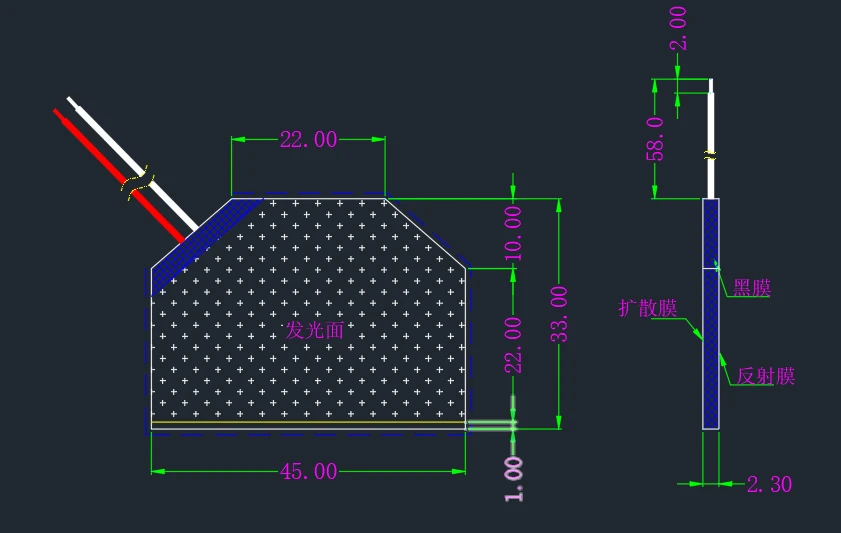 product-841-533