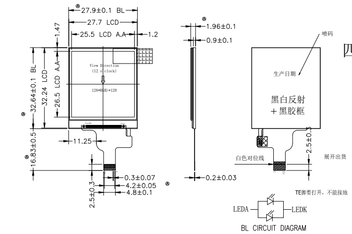 product-711-472